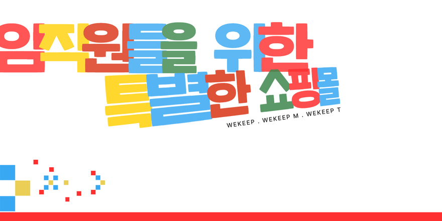 배너1_0