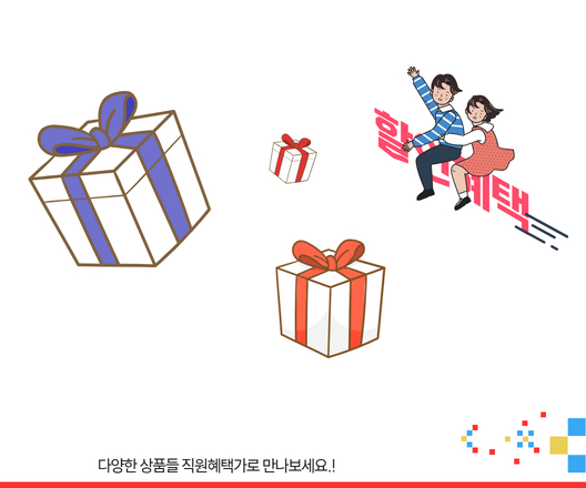 배너1_1